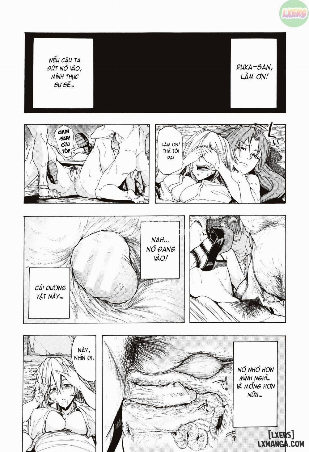 Juurin no Ame 4 trang 16