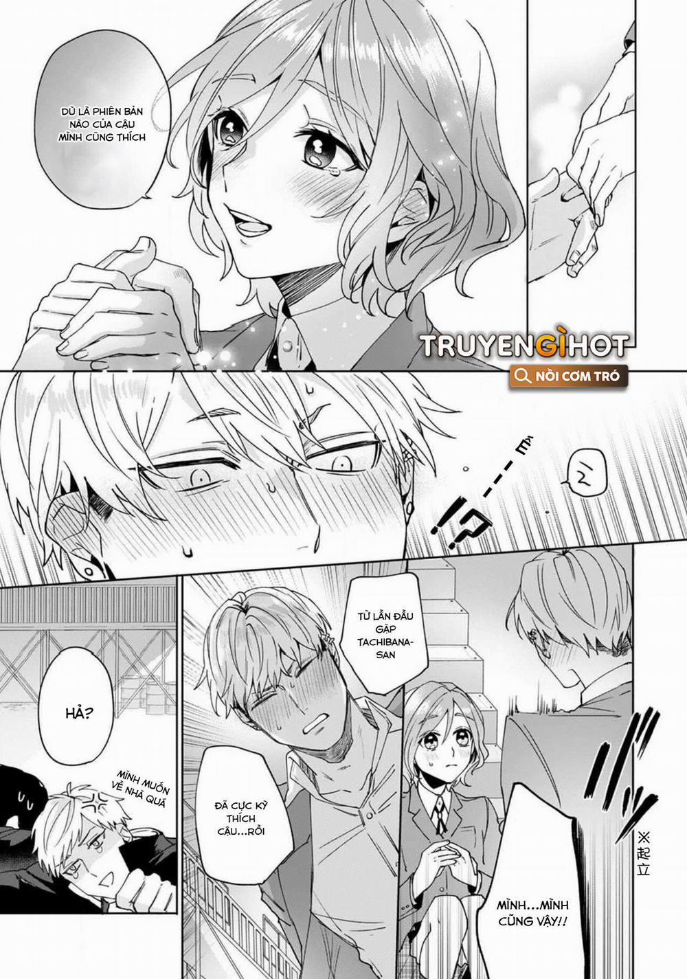 Jyunjo Yankee- Kun Hãy Quay Lại 3 trang 25