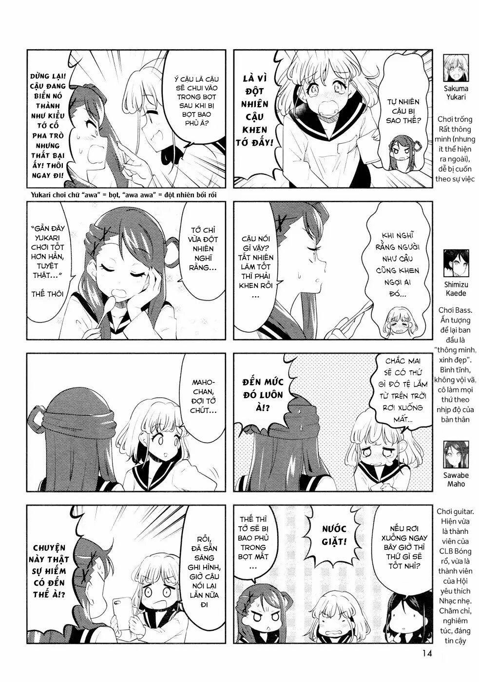 K-On Shuffle 18 trang 3