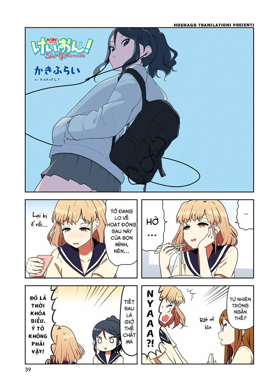 K-On Shuffle 47 trang 2