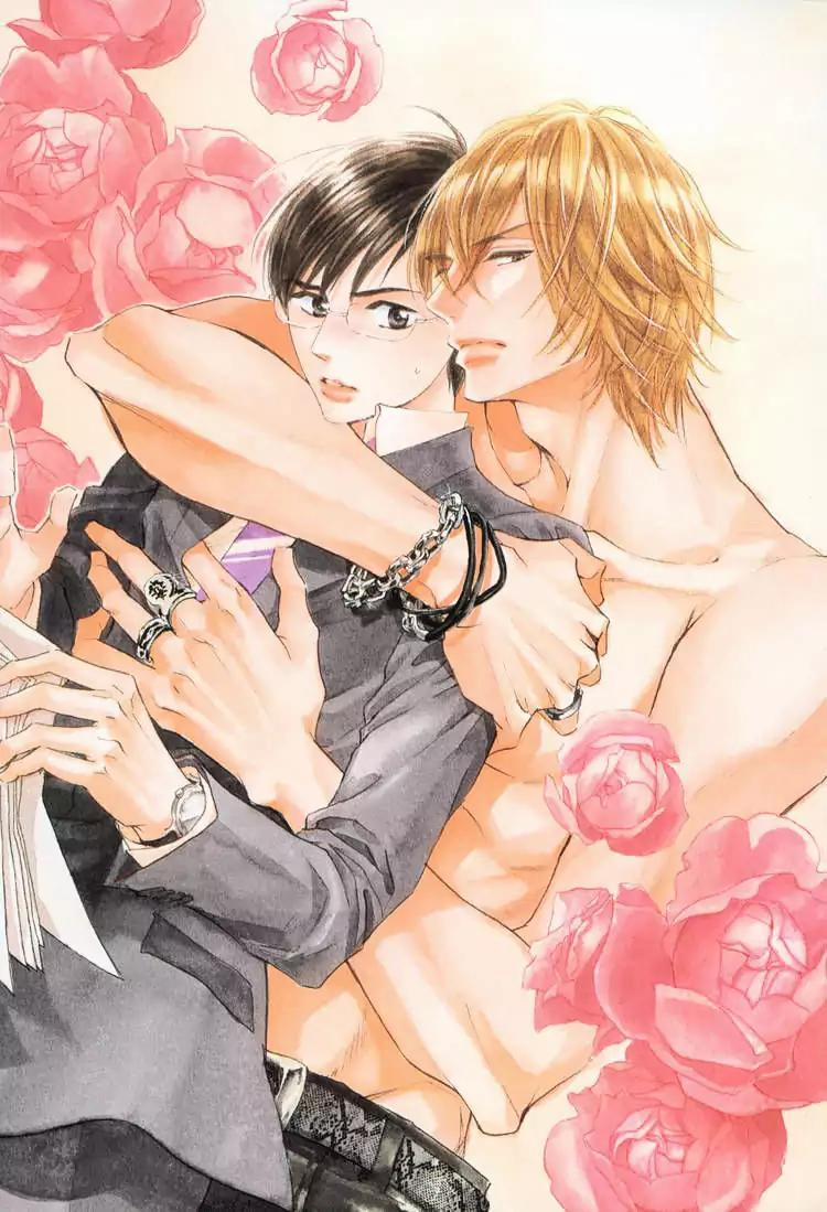 K-Sensei No Yaban Na Renai (Vol 1) Chương 1 Trang 3