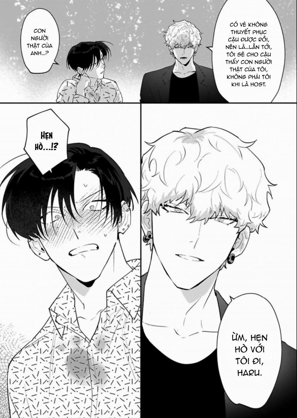 Kabukicho Cat Honey 2 trang 24