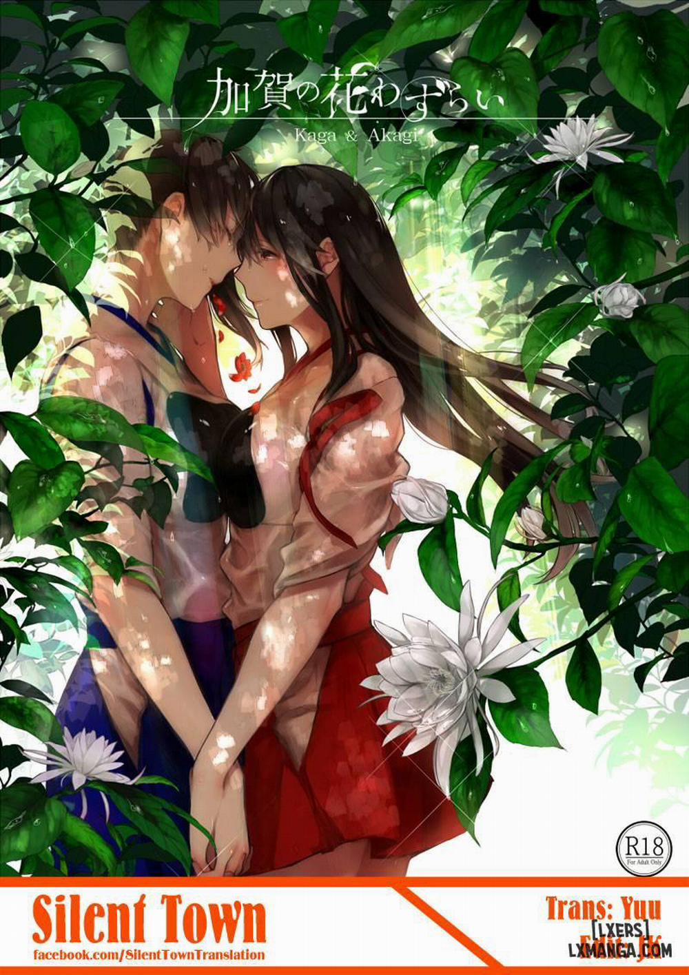 Kagas Flower Illness Chương Oneshot Trang 1