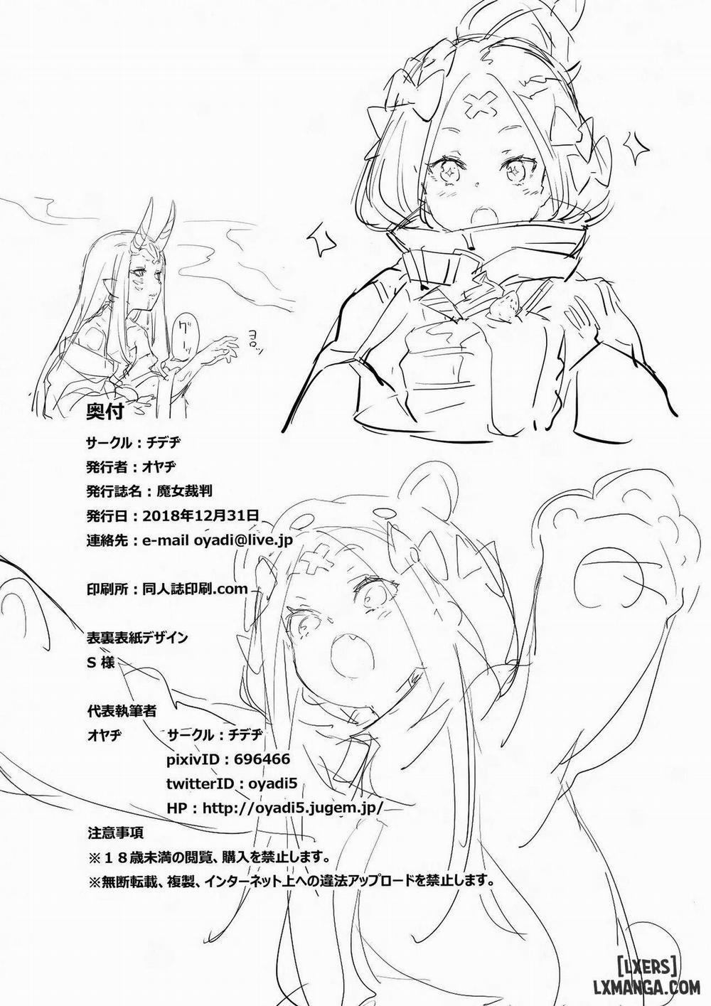 Kagiana Oneshot trang 23