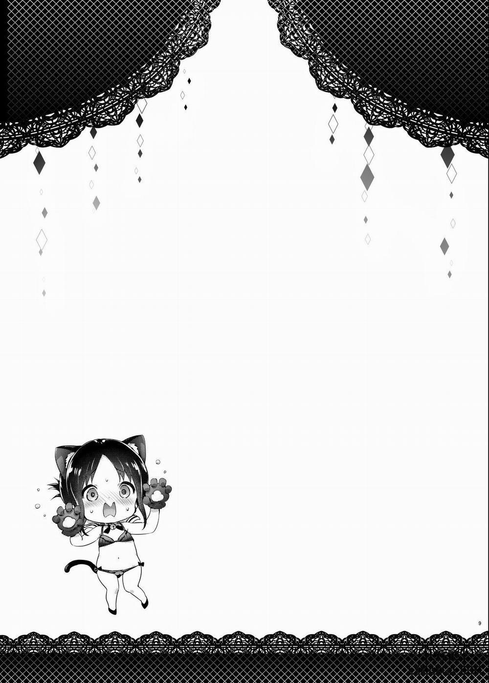 Kaguya muốn được làm chuyện ấy Oneshot trang 10
