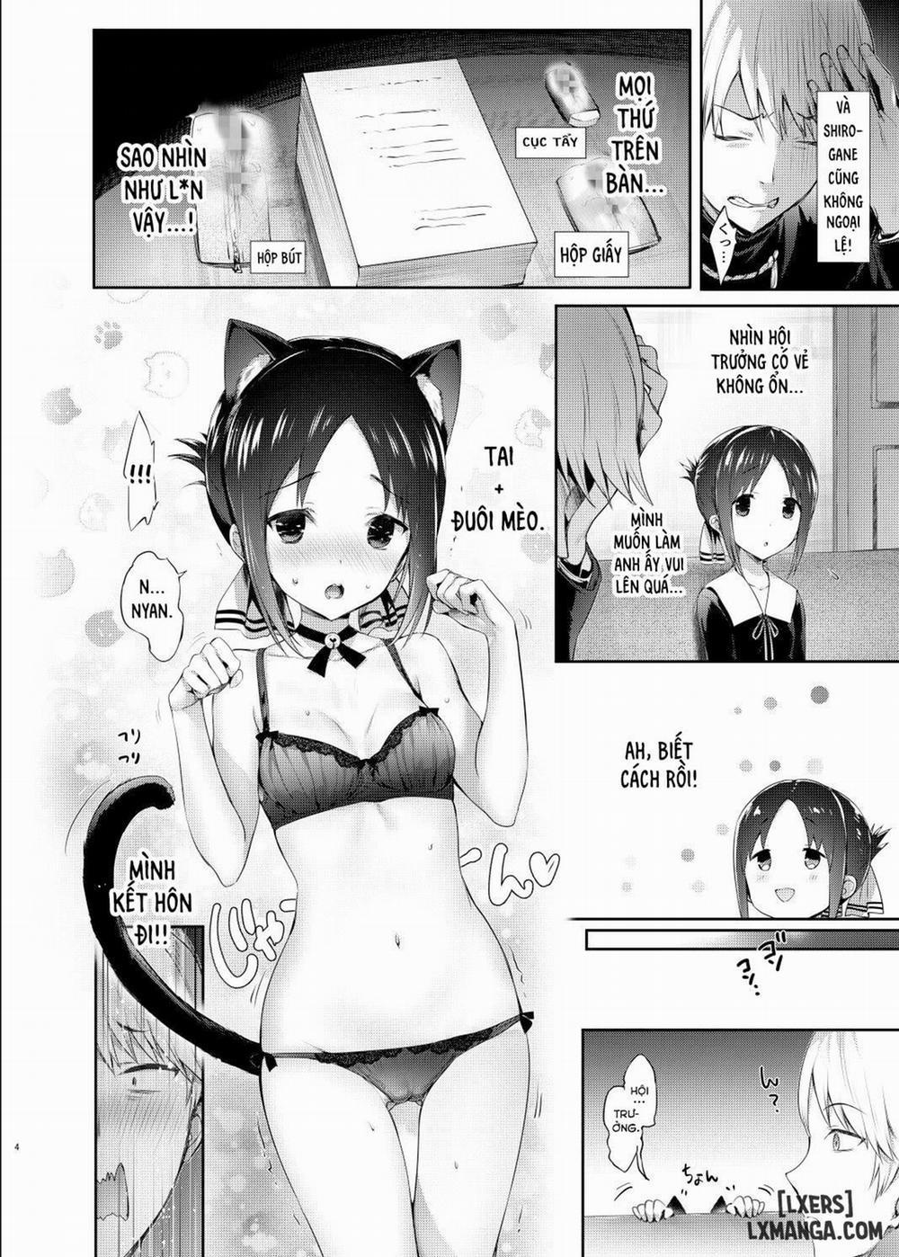 Kaguya-sama wa Dakaretai Oneshot trang 4