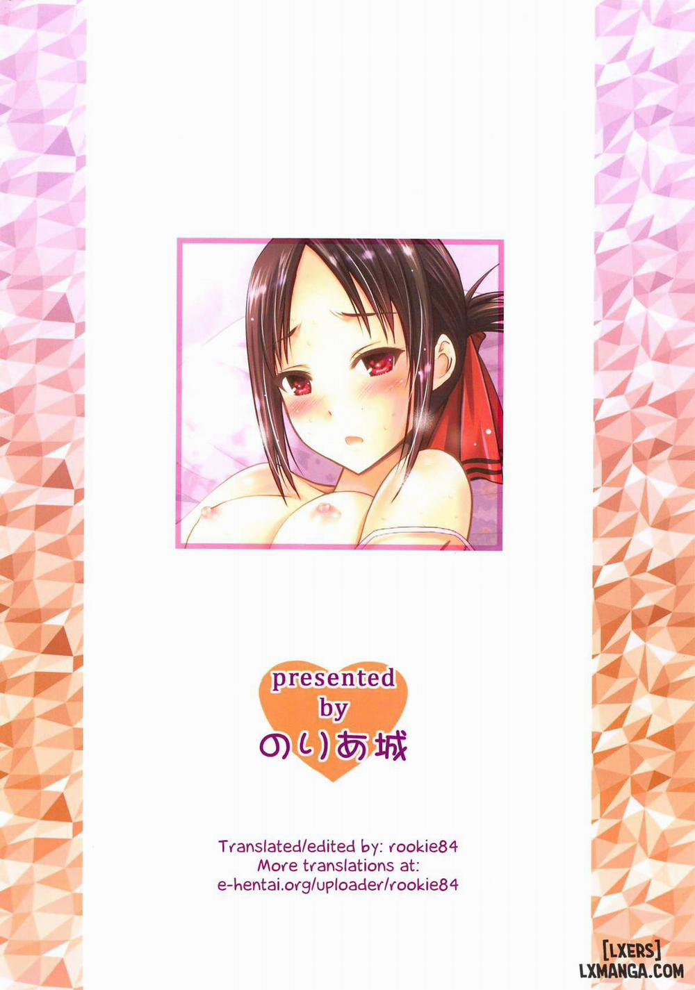 Kaguya-sama wa Ecchi Saretai Chương Oneshot Trang 17