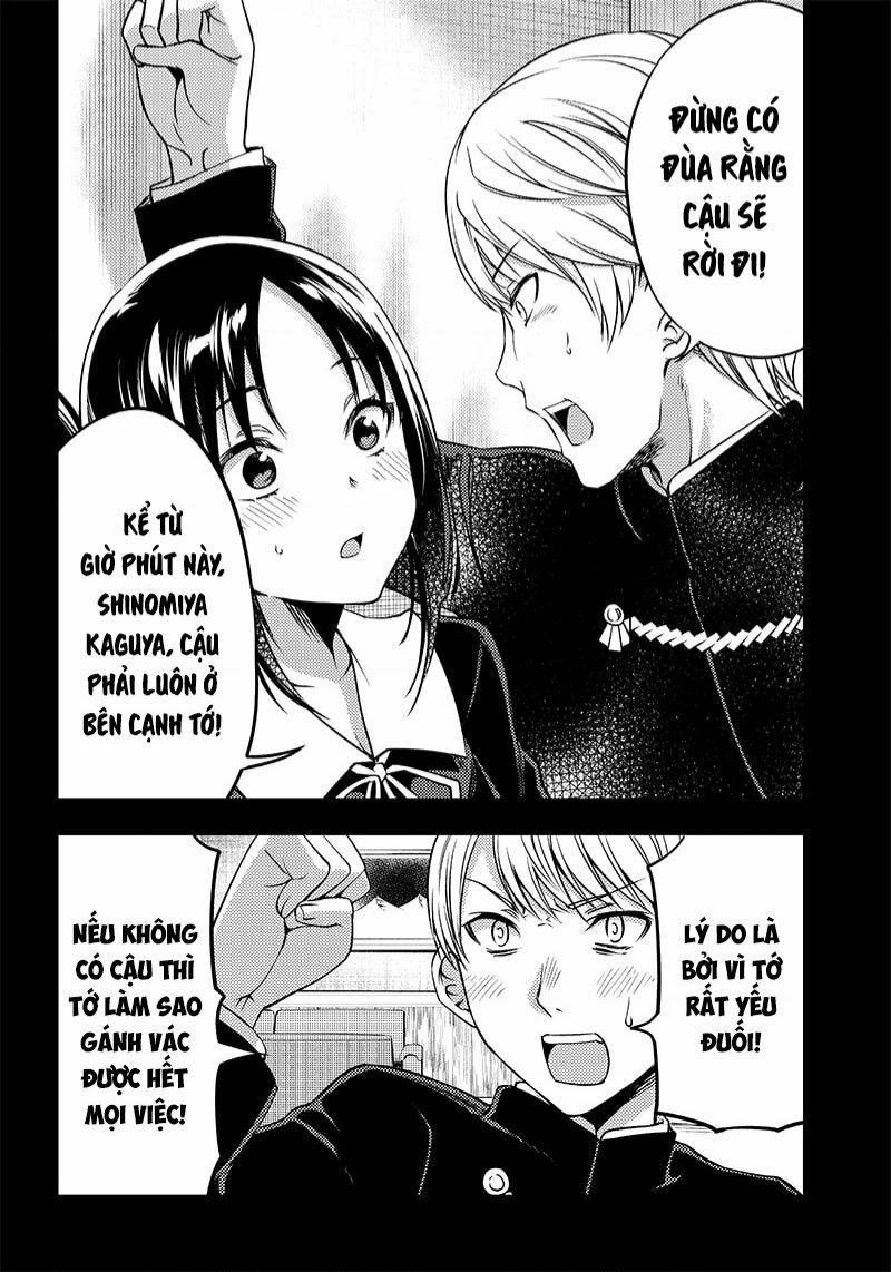 Kaguya-Sama Wa Kokurasetai Doujinshi Chương 33 Trang 17