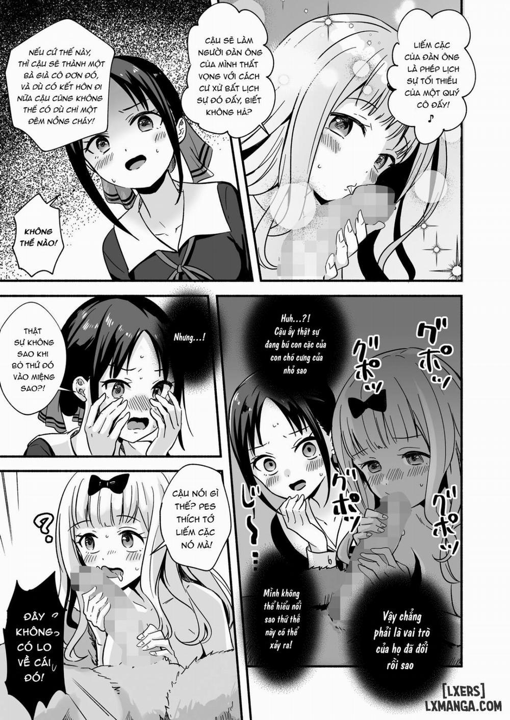 Kaguya-san Ni Pas No Seishori wo Tetsudatte itadakimashita Chương Oneshot Trang 12