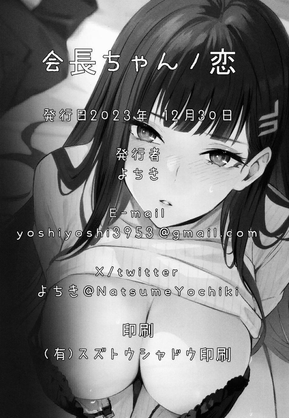 Kaichou-chan no Koi Oneshot trang 25