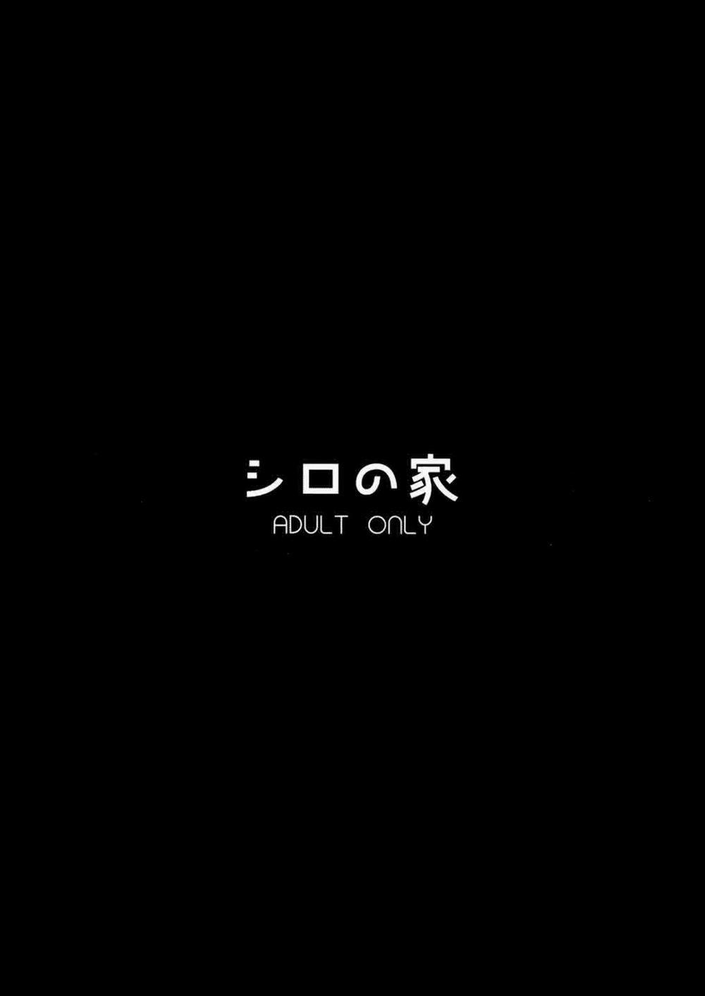 Kaichou-chan no Koi Oneshot trang 26