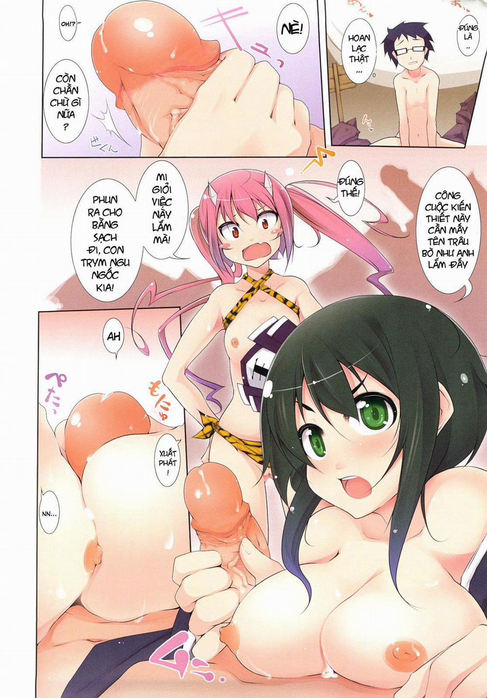 Kaichou no Iinari 1 trang 3