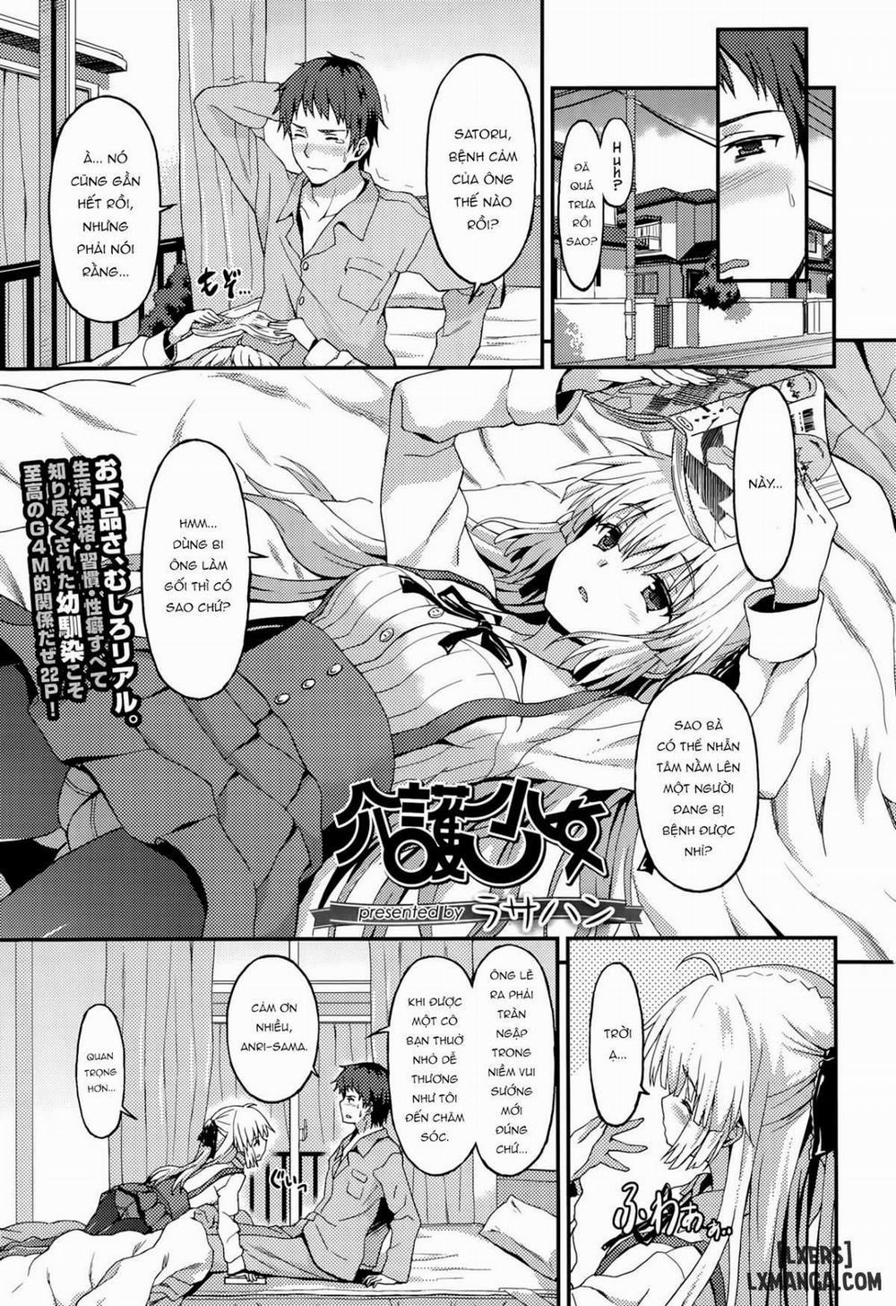 Kaigo Shoujo Oneshot trang 0