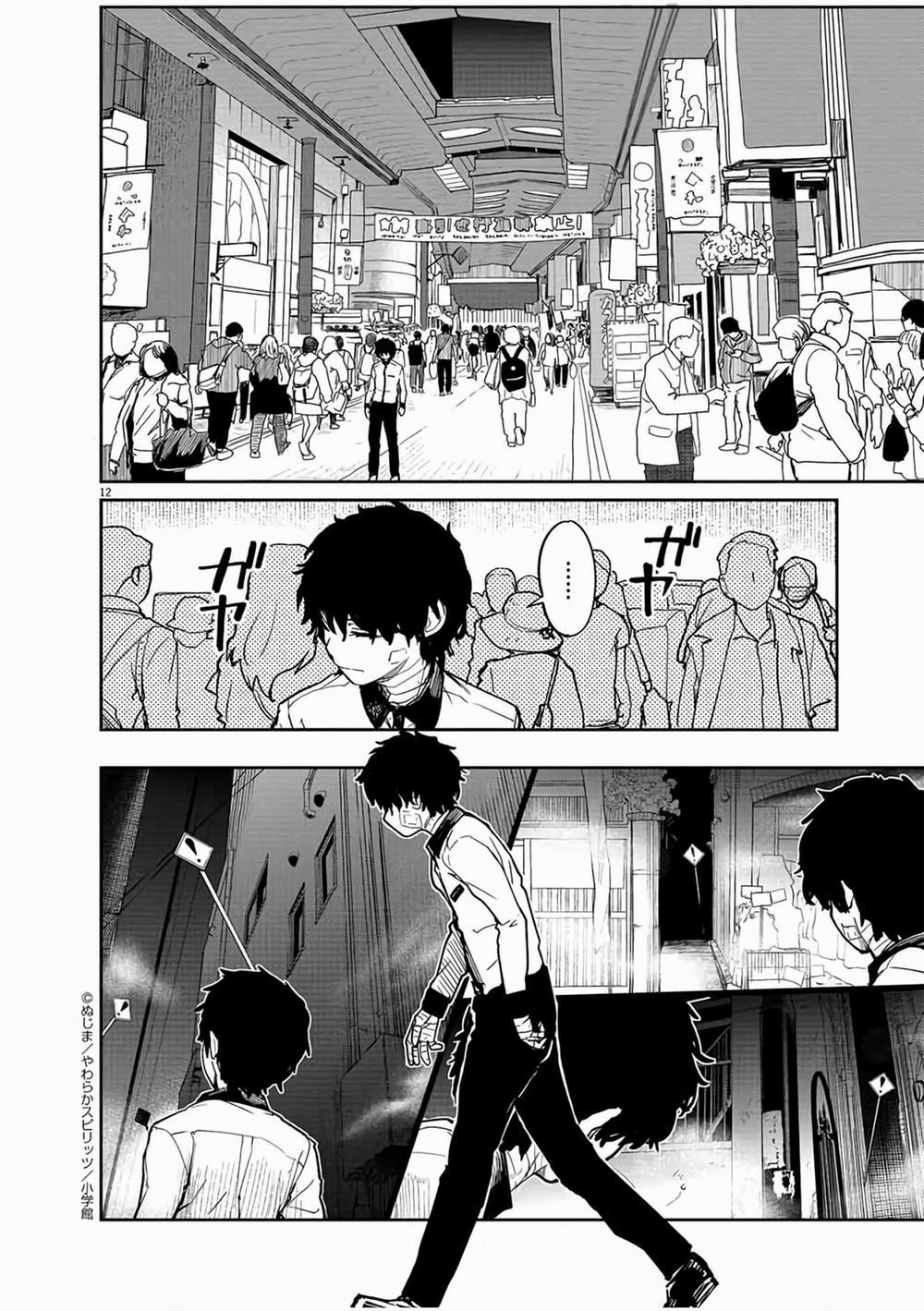 Kaii To Otome To Kamigakushi 15 trang 11