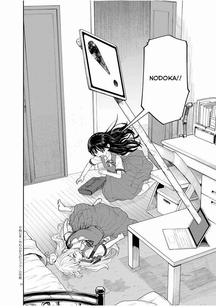 Kaii To Otome To Kamigakushi 35 trang 12