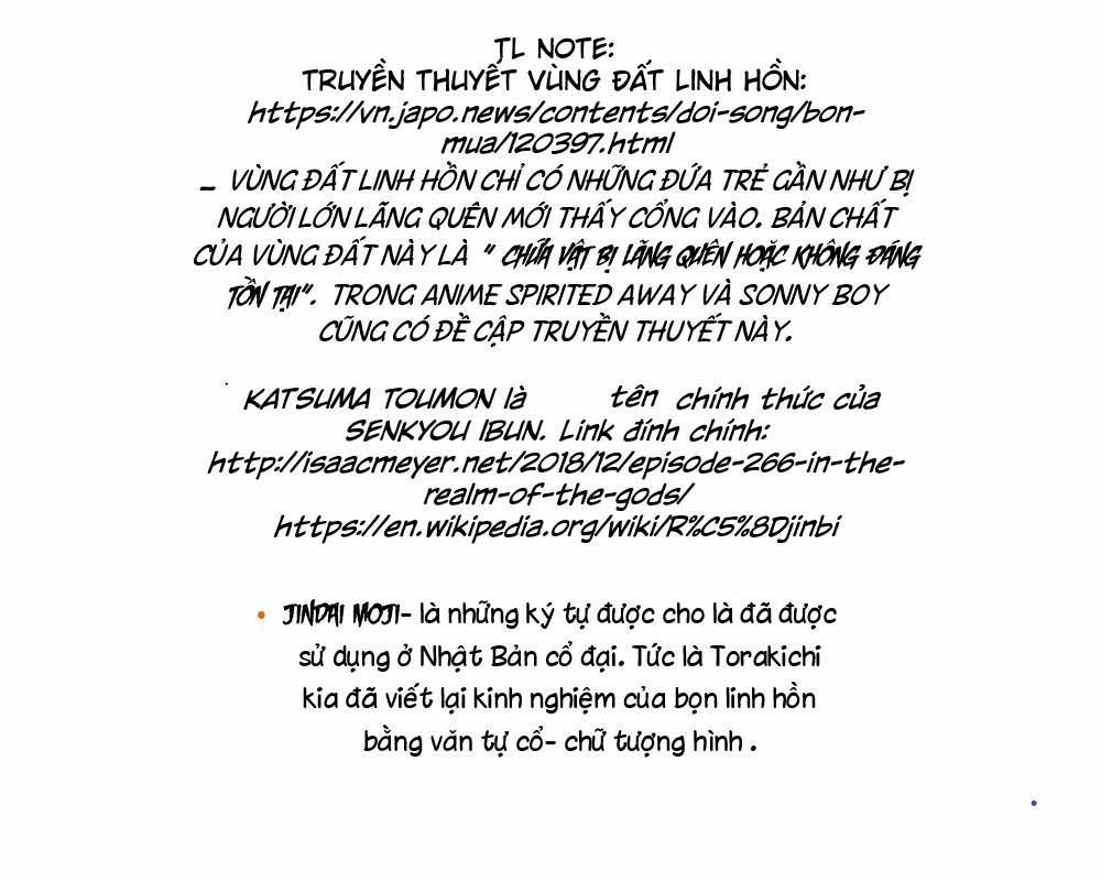 Kaii To Otome To Kamigakushi 6 trang 16