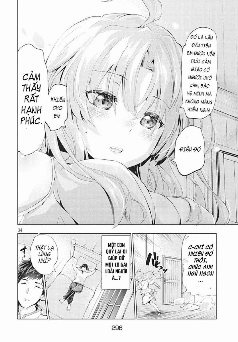 Kaiko Sareta Ankoku Heishi (30-Dai) No Slow Na Second Life 1.2 trang 13