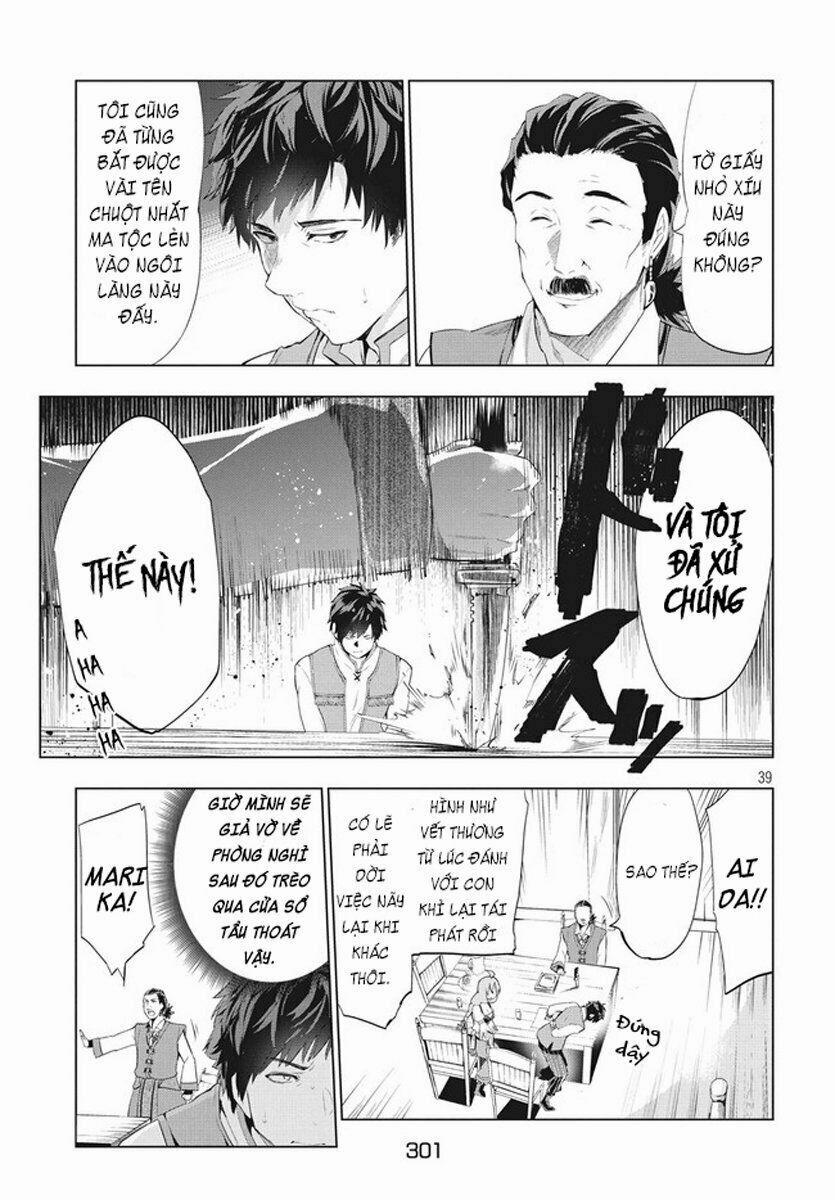 Kaiko Sareta Ankoku Heishi (30-Dai) No Slow Na Second Life 1.2 trang 18