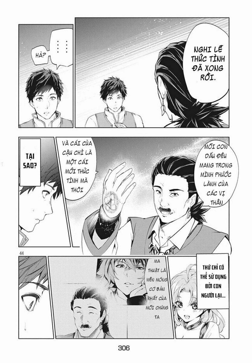 Kaiko Sareta Ankoku Heishi (30-Dai) No Slow Na Second Life 1.2 trang 23