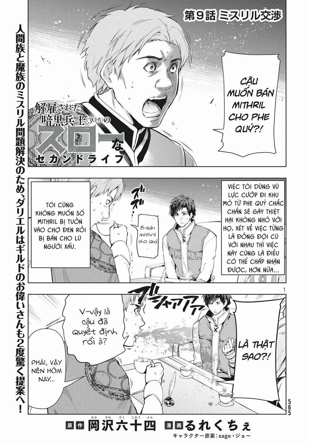 Kaiko Sareta Ankoku Heishi (30-Dai) No Slow Na Second Life 10 trang 2