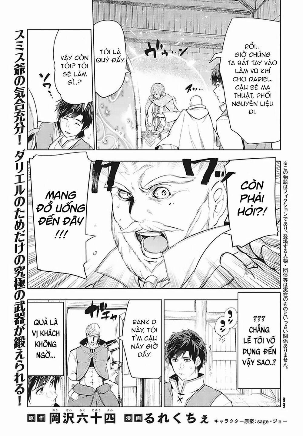 Kaiko Sareta Ankoku Heishi (30-Dai) No Slow Na Second Life 12.1 trang 2