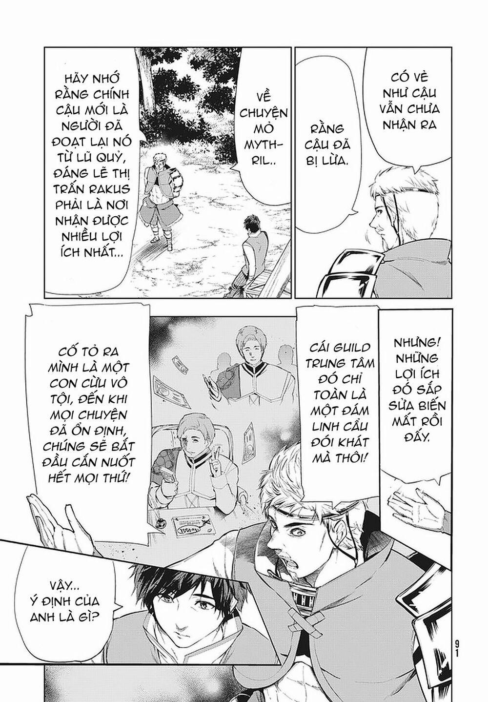 Kaiko Sareta Ankoku Heishi (30-Dai) No Slow Na Second Life 12.1 trang 4