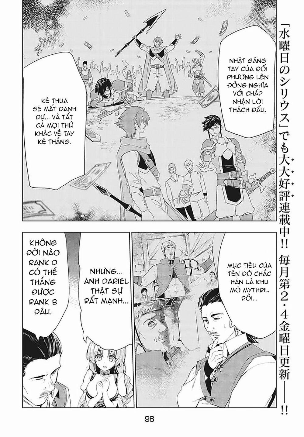 Kaiko Sareta Ankoku Heishi (30-Dai) No Slow Na Second Life 12.1 trang 9