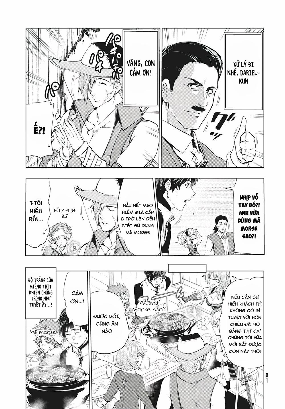 Kaiko Sareta Ankoku Heishi (30-Dai) No Slow Na Second Life 16.1 trang 4