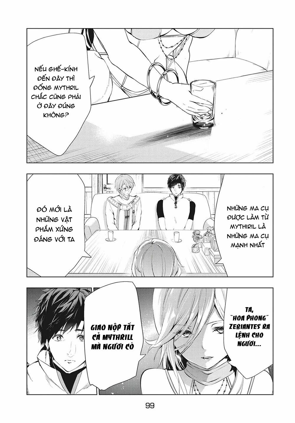 Kaiko Sareta Ankoku Heishi (30-Dai) No Slow Na Second Life 17 trang 13