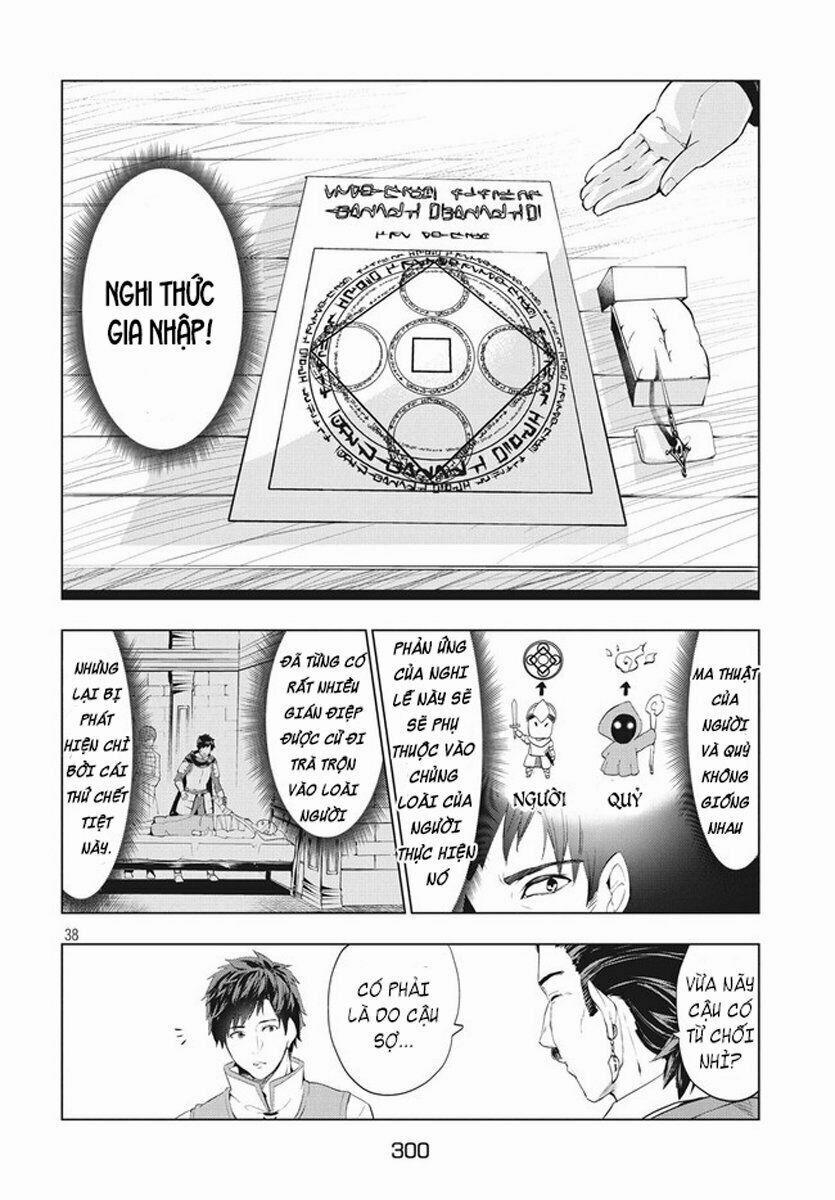 Kaiko Sareta Ankoku Heishi (30-Dai) No Slow Na Second Life 2 trang 17