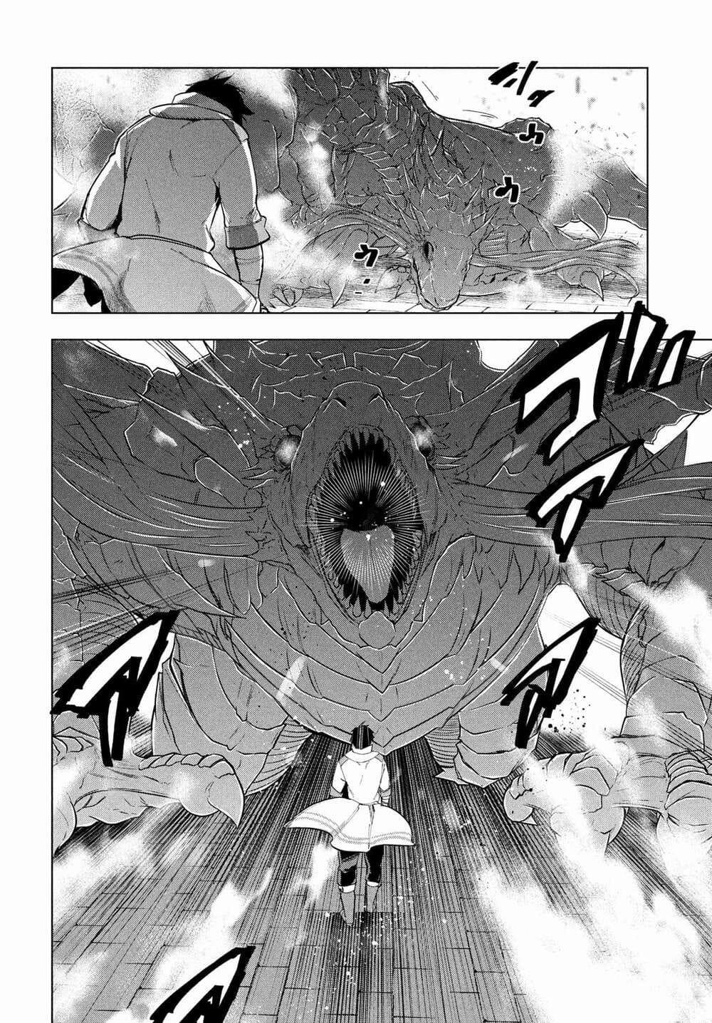 Kaiko Sareta Ankoku Heishi (30-Dai) No Slow Na Second Life 25 trang 17