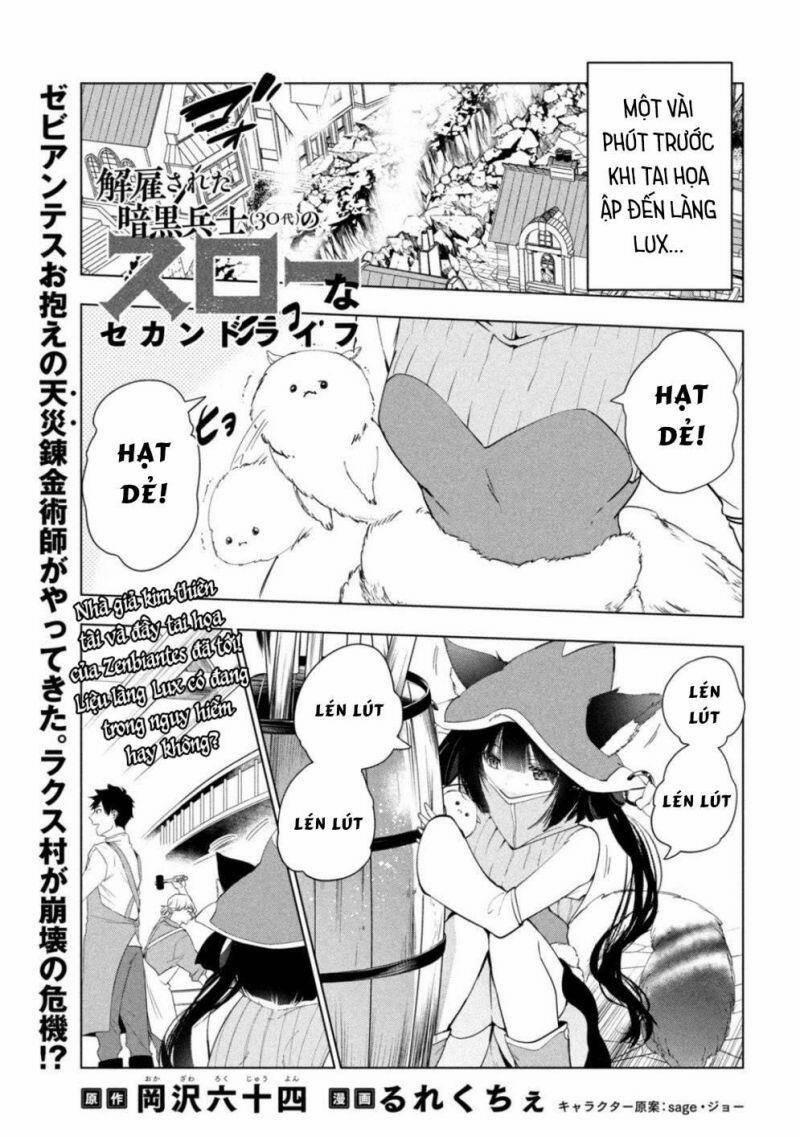 Kaiko Sareta Ankoku Heishi (30-Dai) No Slow Na Second Life 32 trang 2