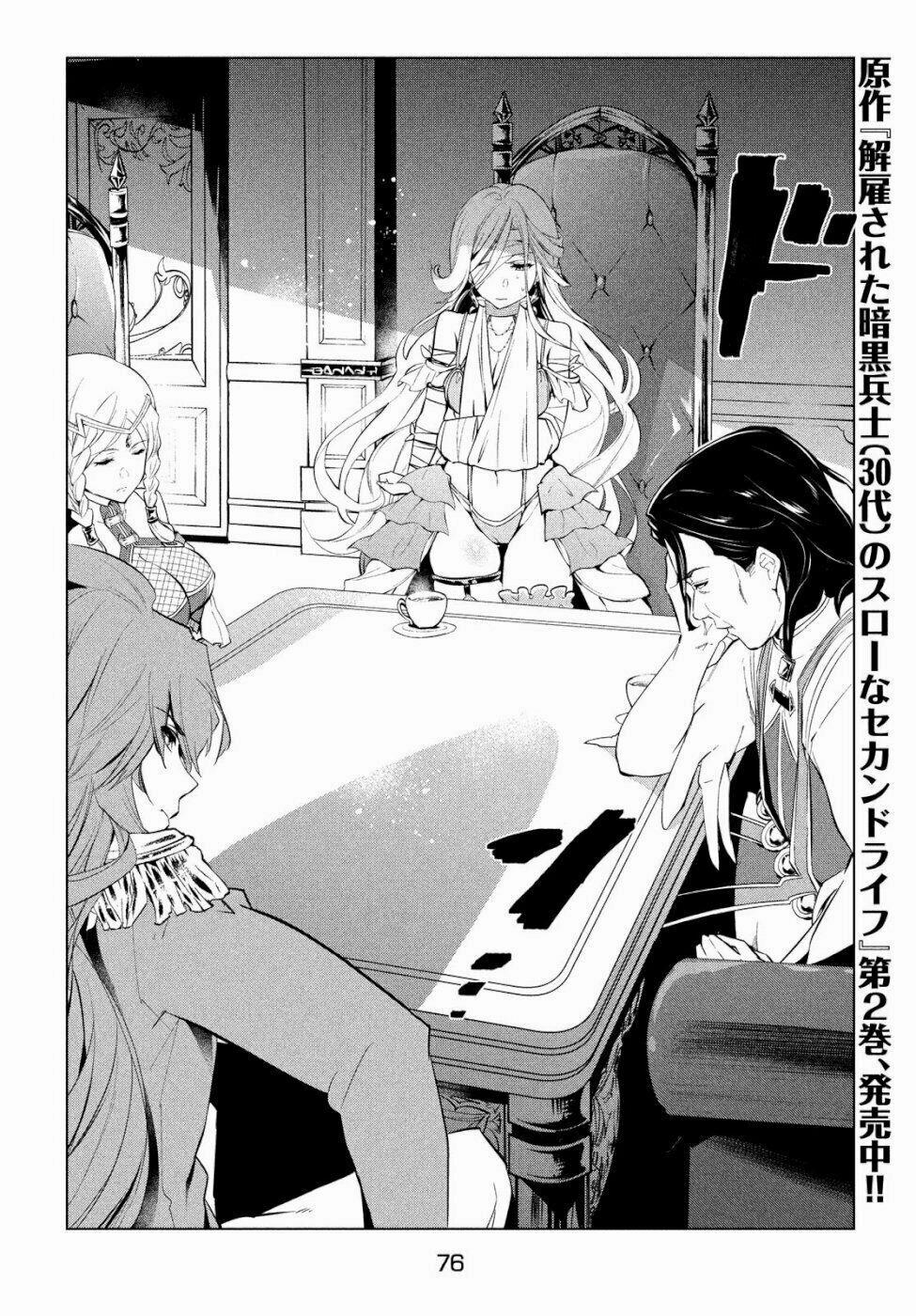 Kaiko Sareta Ankoku Heishi (30-Dai) No Slow Na Second Life 5 trang 23