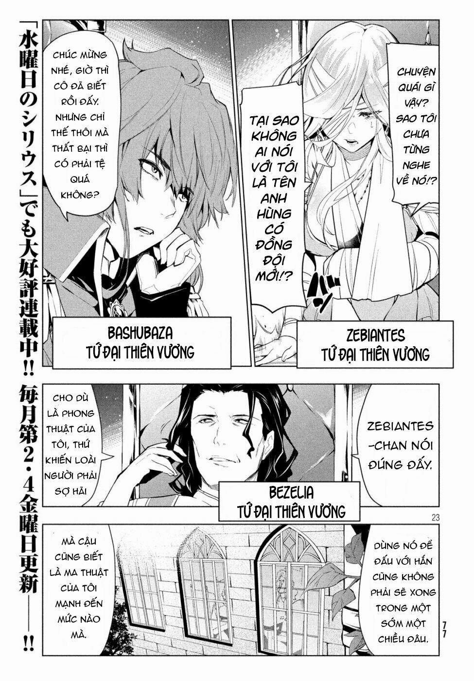 Kaiko Sareta Ankoku Heishi (30-Dai) No Slow Na Second Life 5 trang 24