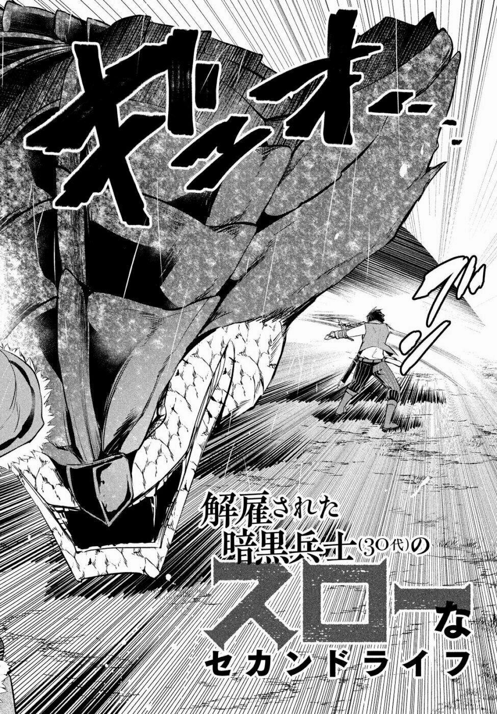 Kaiko Sareta Ankoku Heishi (30-Dai) No Slow Na Second Life 5 trang 3