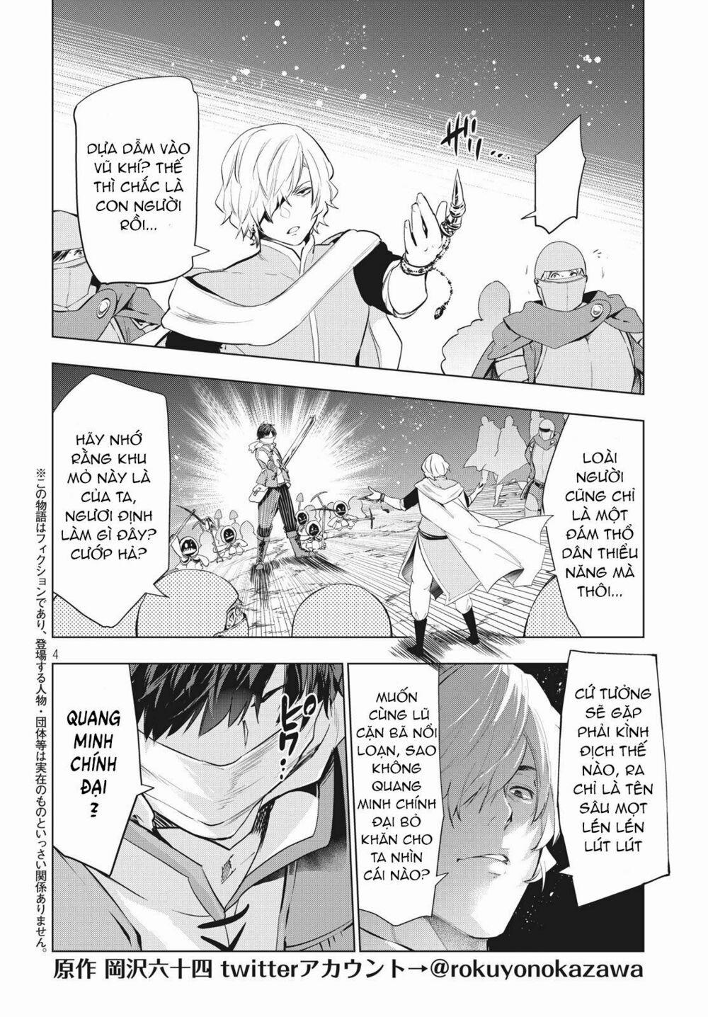 Kaiko Sareta Ankoku Heishi (30-Dai) No Slow Na Second Life 7 trang 4