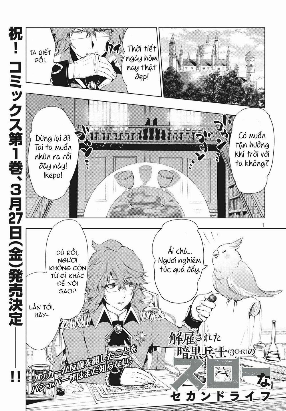 Kaiko Sareta Ankoku Heishi (30-Dai) No Slow Na Second Life 8 trang 2