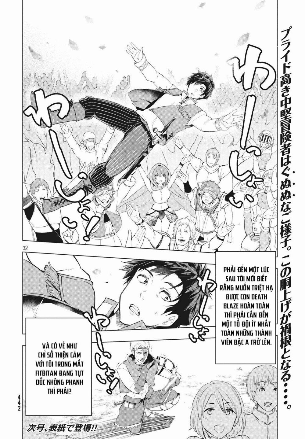 Kaiko Sareta Ankoku Heishi (30-Dai) No Slow Na Second Life 8 trang 32