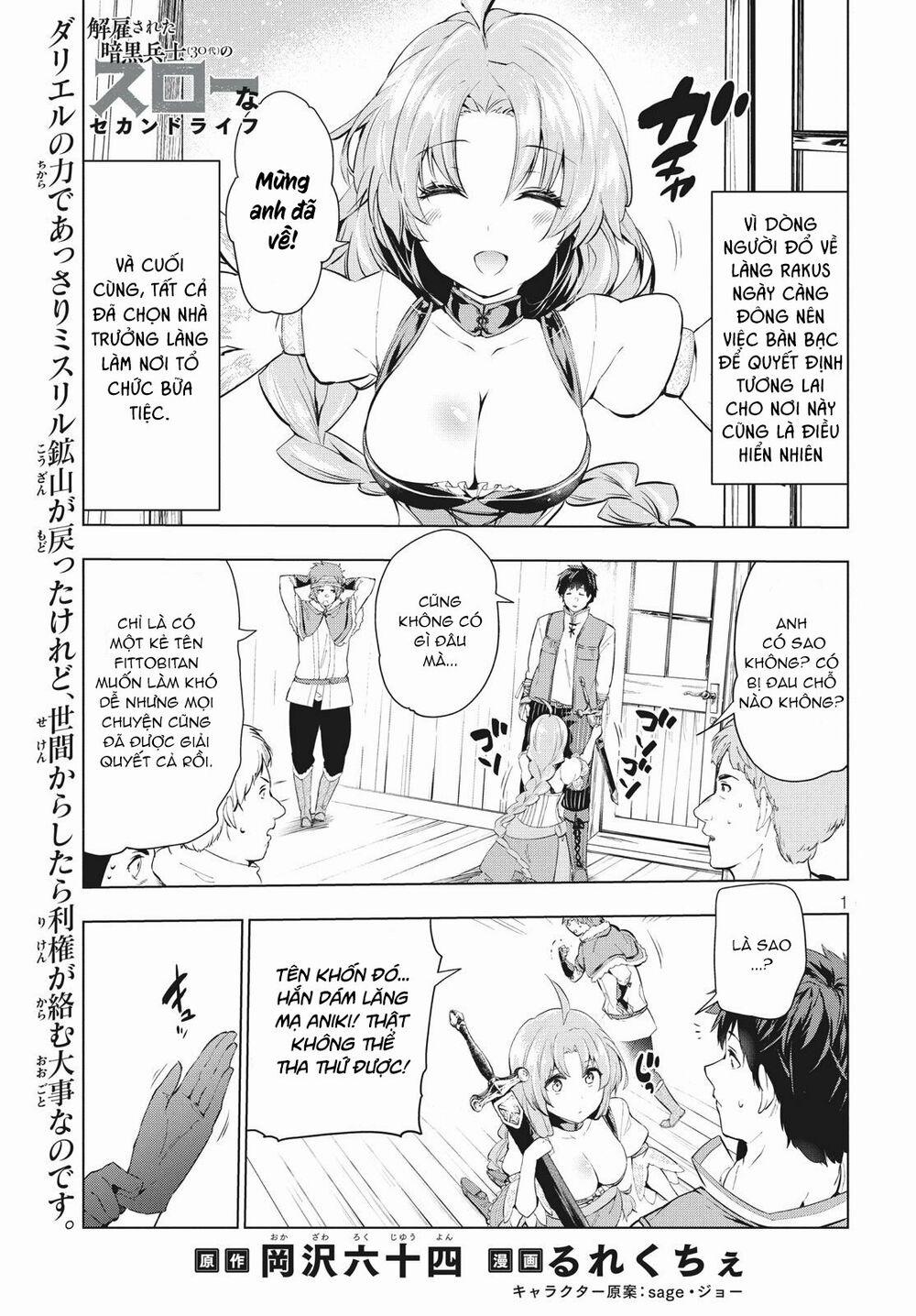 Kaiko Sareta Ankoku Heishi (30-Dai) No Slow Na Second Life 9 trang 2