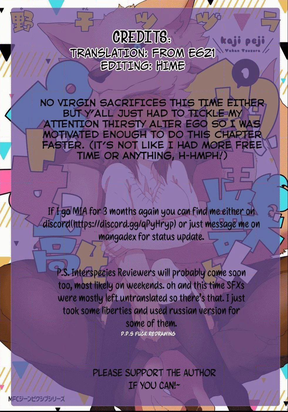 Kainushi Juujin To Pet Joshikousei 0 CUỘC SỐNG MƠ ƯỚC CỦA THÚ CƯNG trang 23