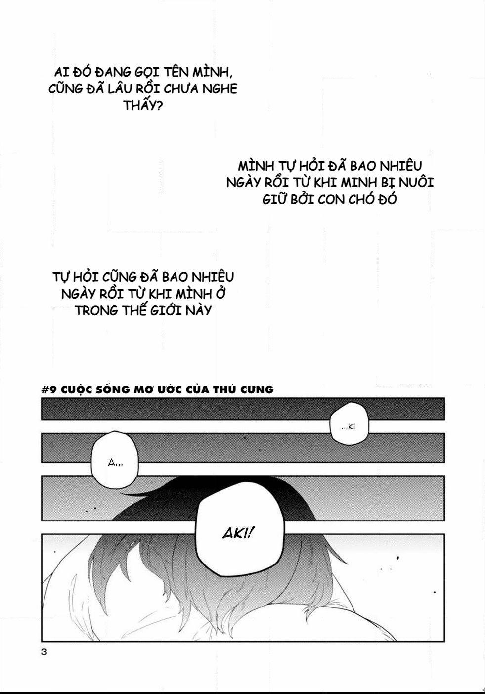 Kainushi Juujin To Pet Joshikousei 0 CUỘC SỐNG MƠ ƯỚC CỦA THÚ CƯNG trang 3