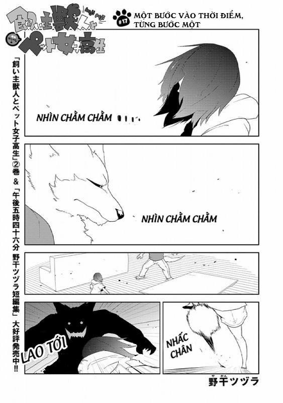 Kainushi Juujin To Pet Joshikousei 17 trang 2