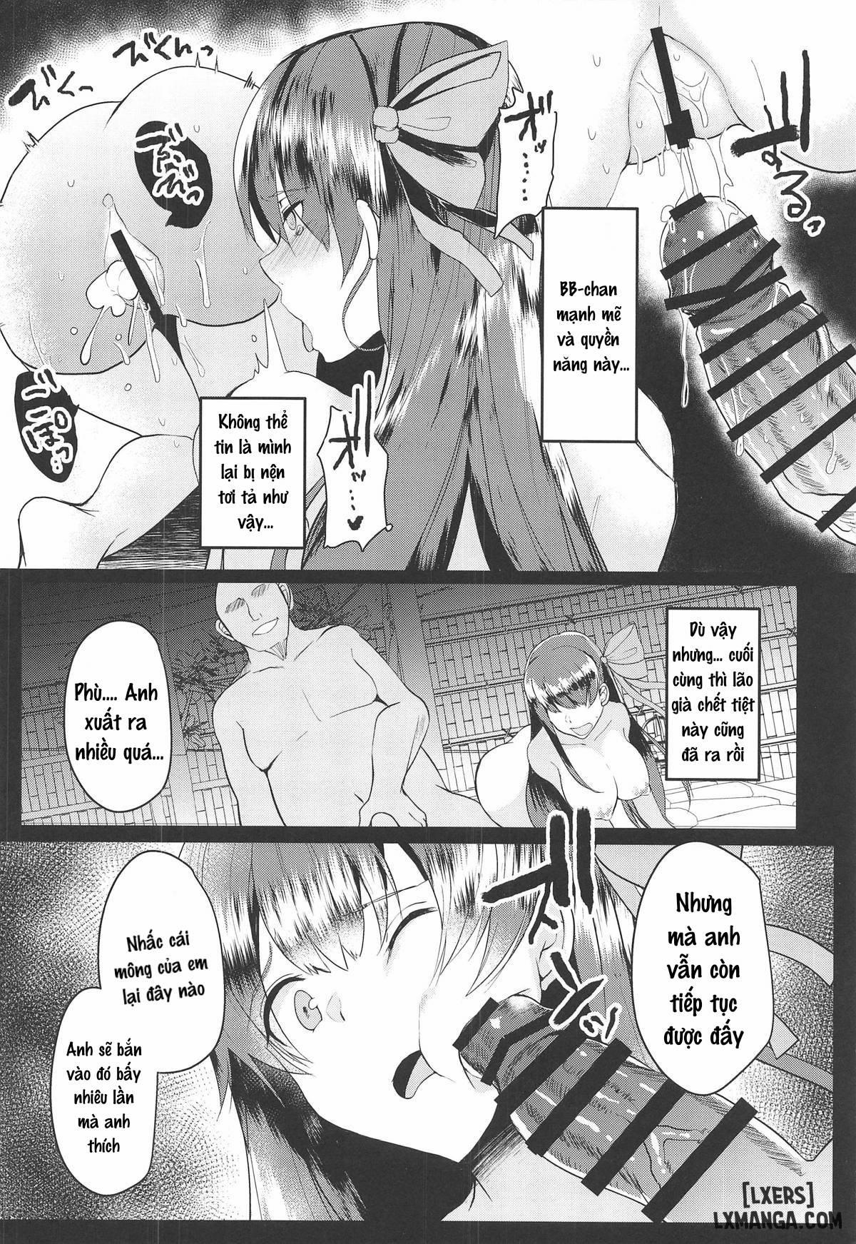 Kairaku Onsen Enmatei 1 trang 12