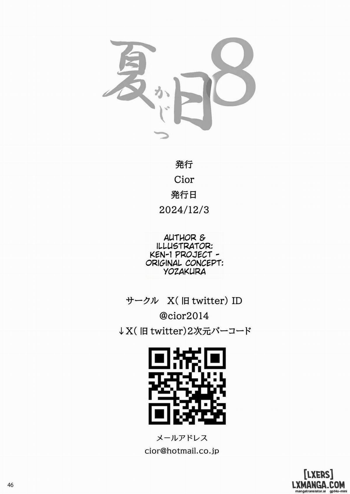 Kajitsu 8 0 END trang 42