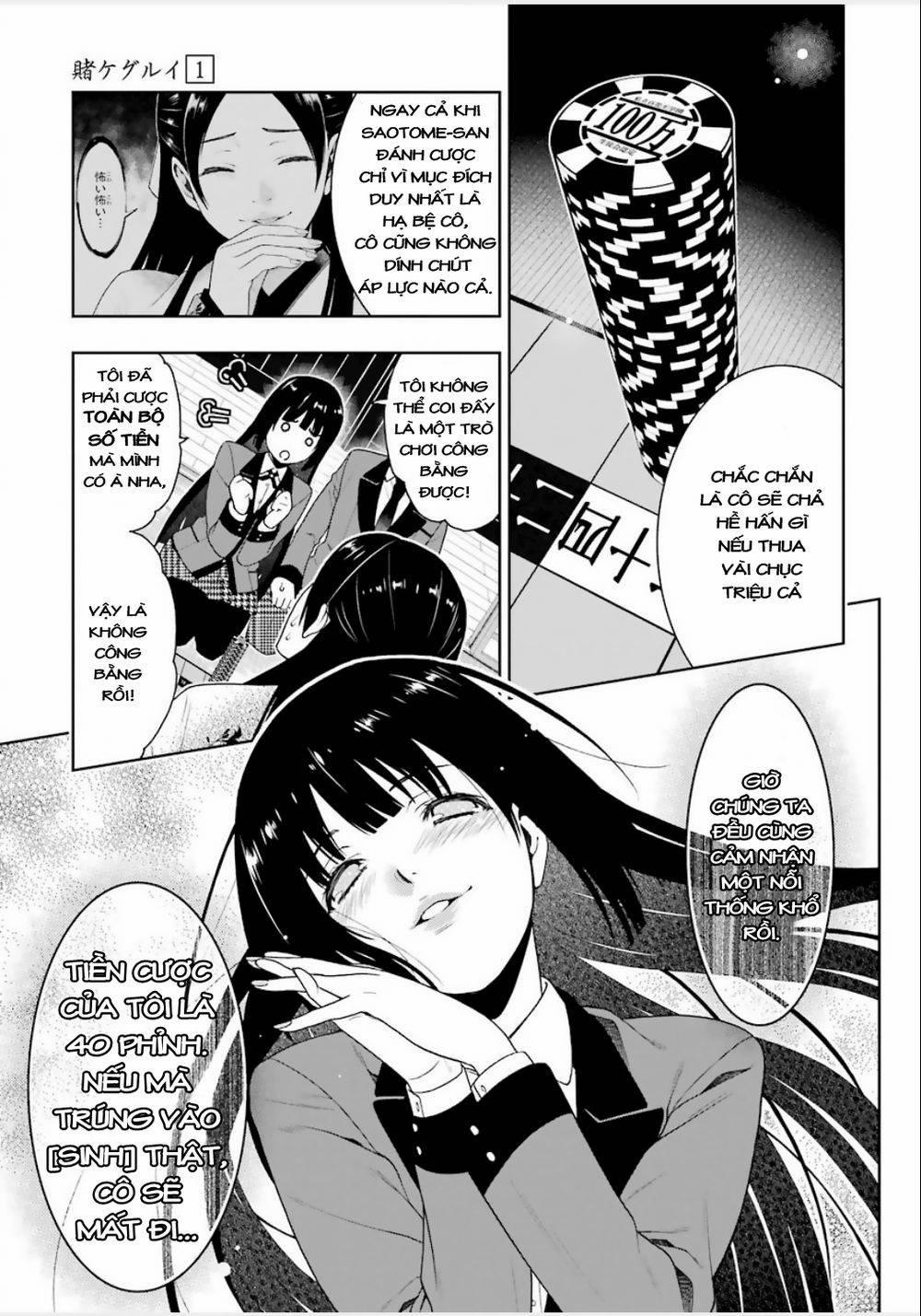 Kakegurui Yorozu 11 trang 3