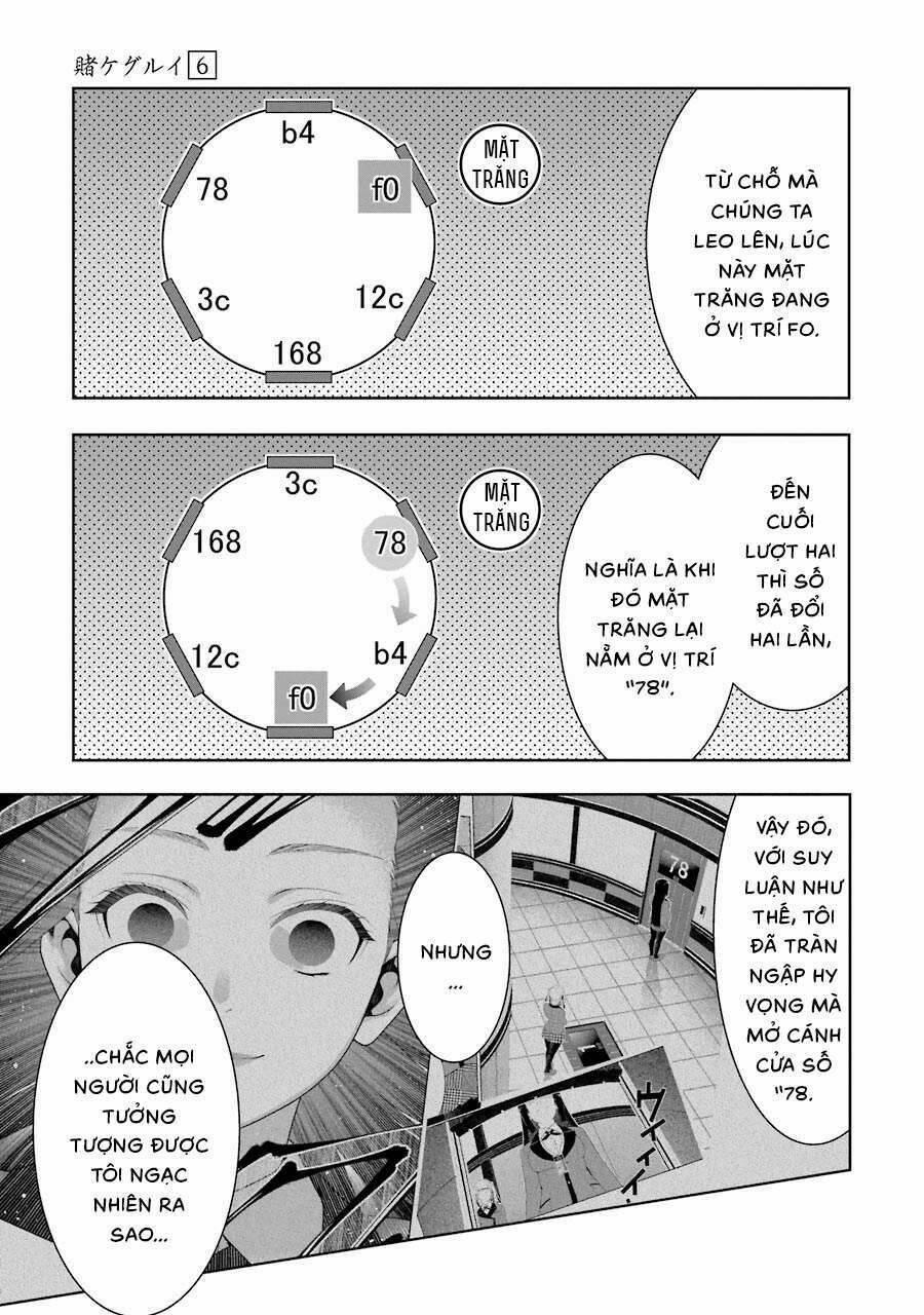 Kakegurui Yorozu 33 trang 23