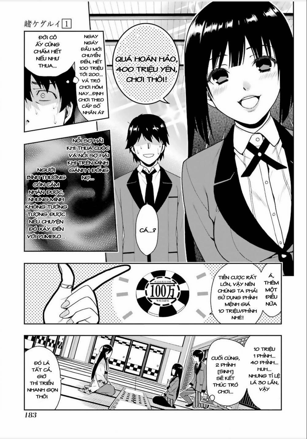 Kakegurui Yorozu 9 trang 13