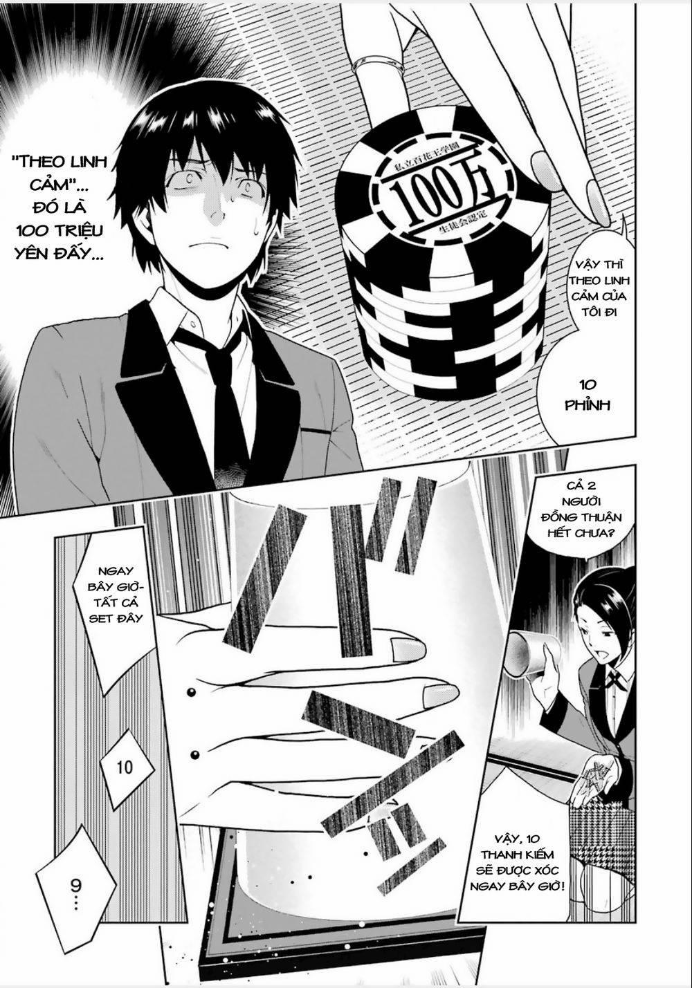 Kakegurui Yorozu 9 trang 15