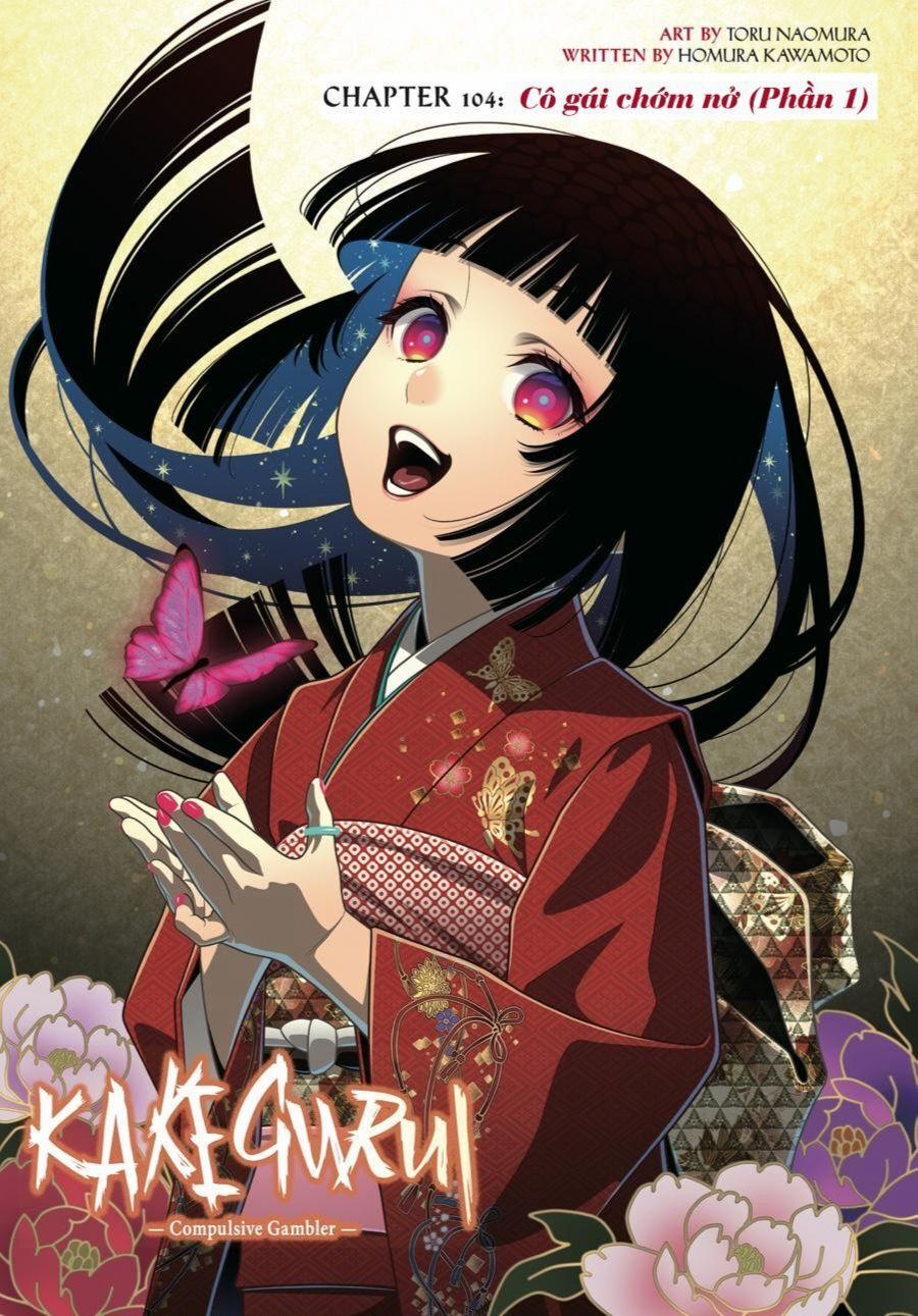 Kakegurui 104 trang 2