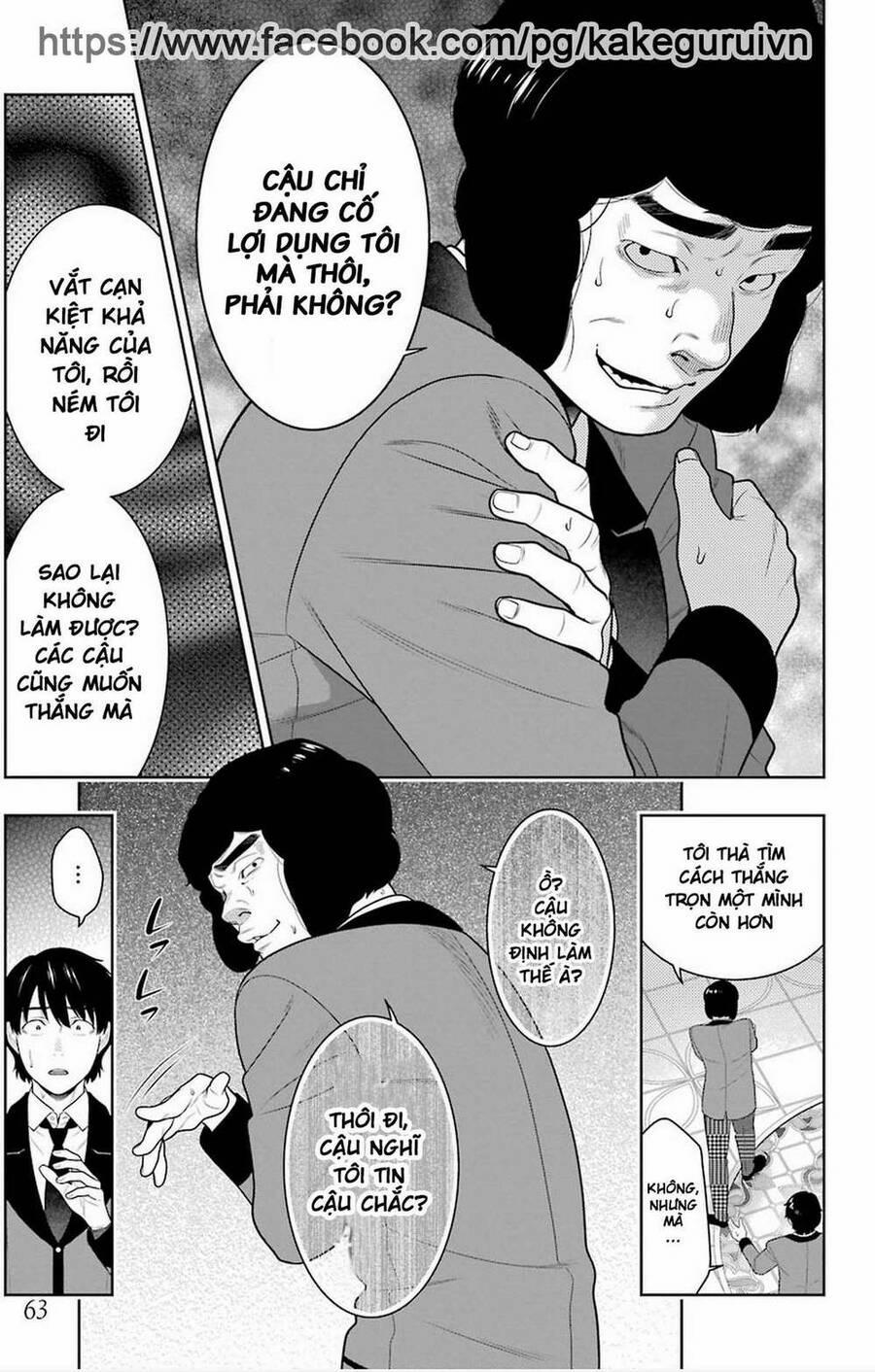Kakegurui 78 trang 23